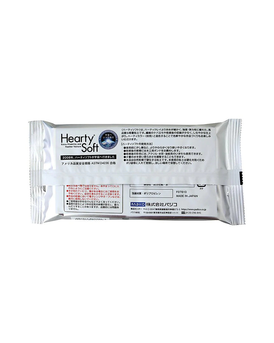 Hearty Soft Clay - White