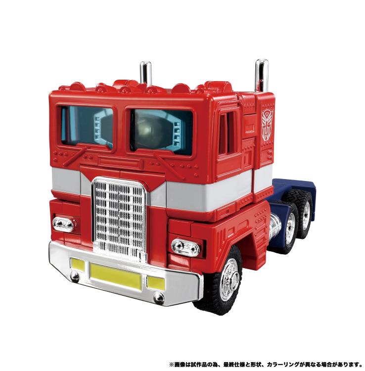 Transformers Missing Link C-02 Optimus Prime