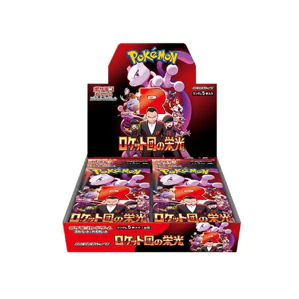 Pokemon TCG Scarlet Violet The Glory of Team Rocket Sealed Box