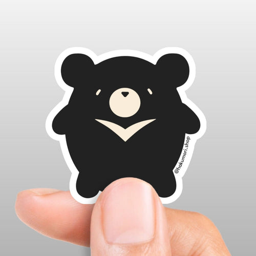 Haku Sticker