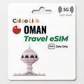 Oman Travel eSIM | 5G Data