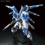 RG 1/144 Hi-v GUNDAM - HI-NU