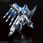 RG 1/144 Hi-v GUNDAM - HI-NU