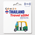 Thailand Travel eSIM | 5G Data